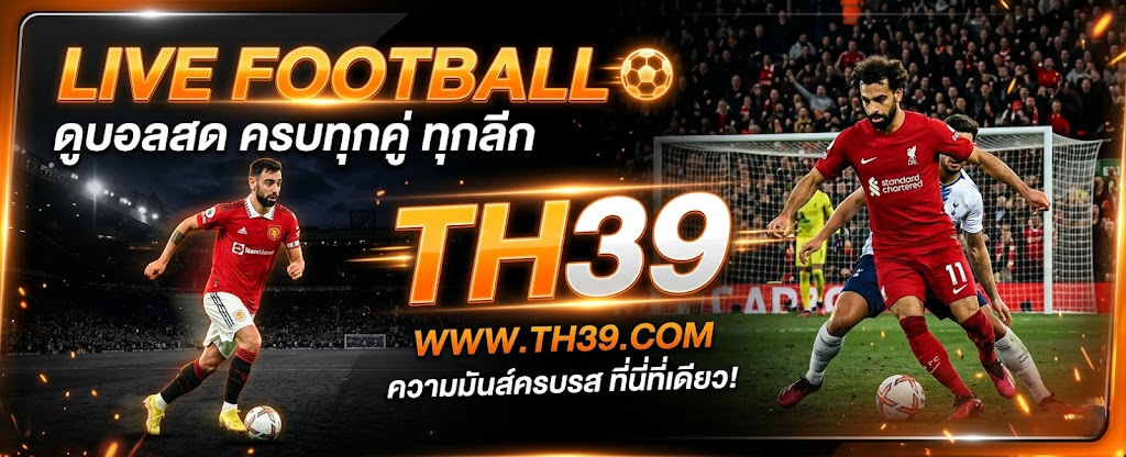 th39